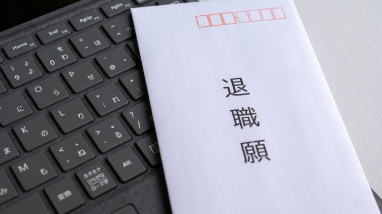 高卒ごめ兄の人生 ごめぶろ